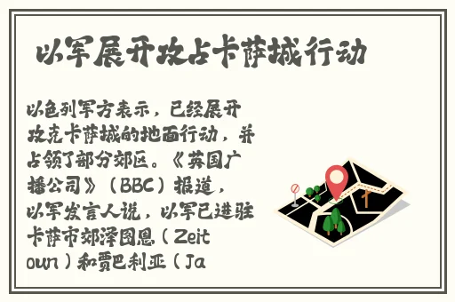 国产HDXXX天美传媒女职员