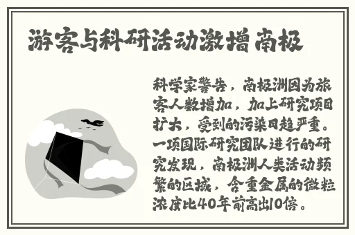 中国少妇xxx