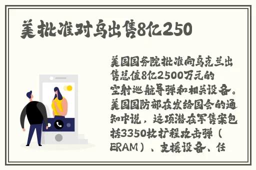 好男人在线社区WWW在线影院视频