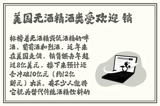 17c吃瓜黑料