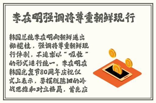 精品久久久久久中文字幕女