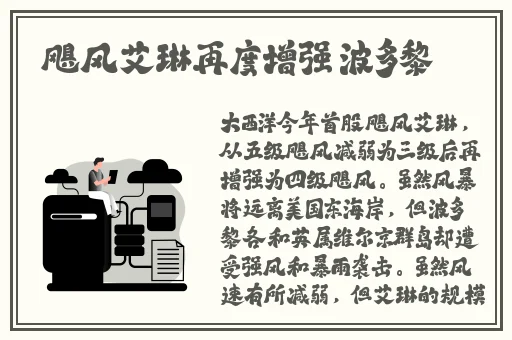 Bj泰熙未通过审核的舞蹈