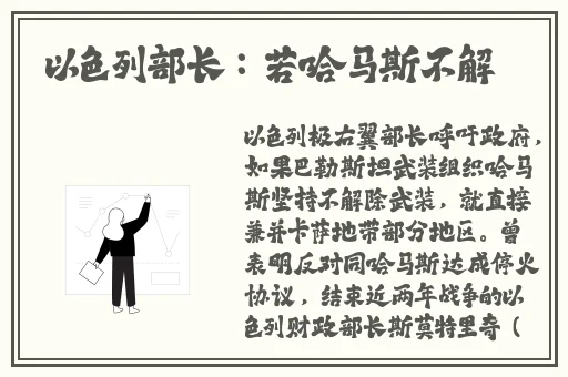 头埋在我花丛里