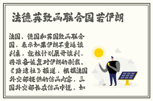 三浦惠理子vs义子