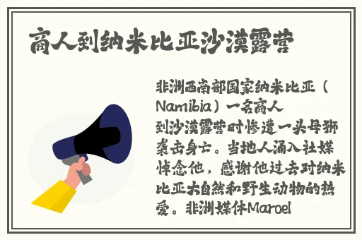女角色脸红流口水流眼泪翻白眼
